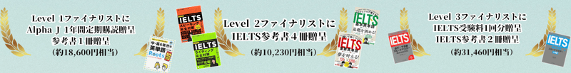 スクリーンショット 2024-10-28 18.13.19