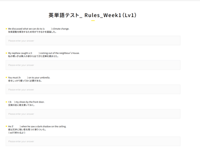 スクリーンショット 2026-01-07 165742