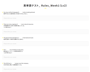 スクリーンショット 2026-01-07 165841