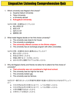 スクリーンショット 2026-01-07 173248