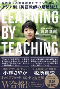 利用写真:①PUBLISHED 利用写真:①PUBLISHED