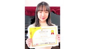 riko_00_02 riko_00_02