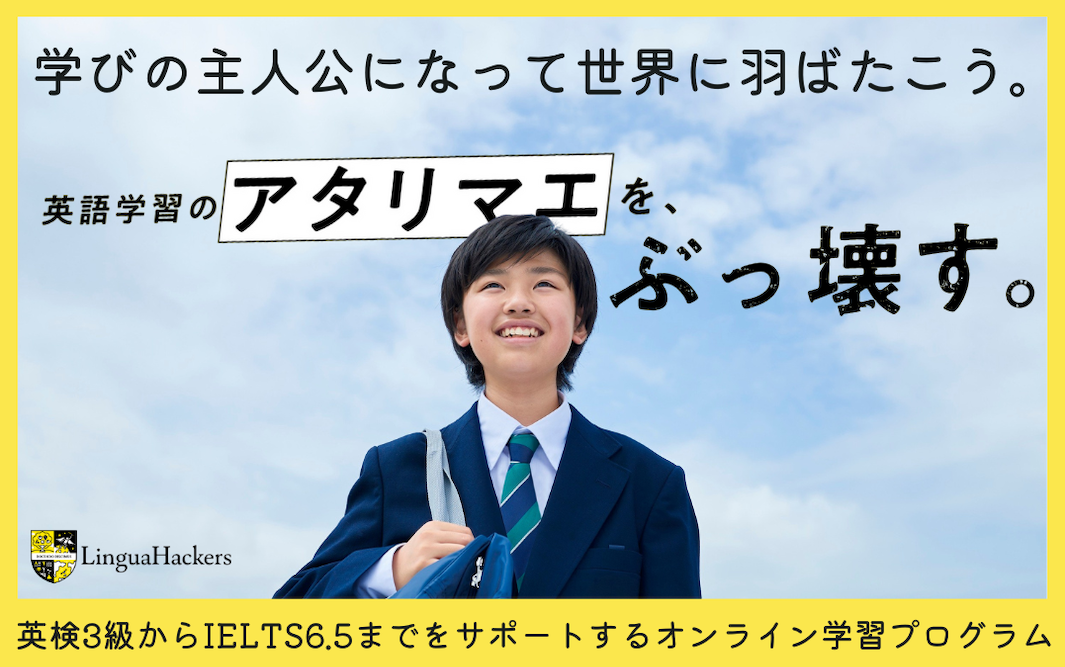 2025.8月ターム説明会上部 2025.8月ターム説明会上部