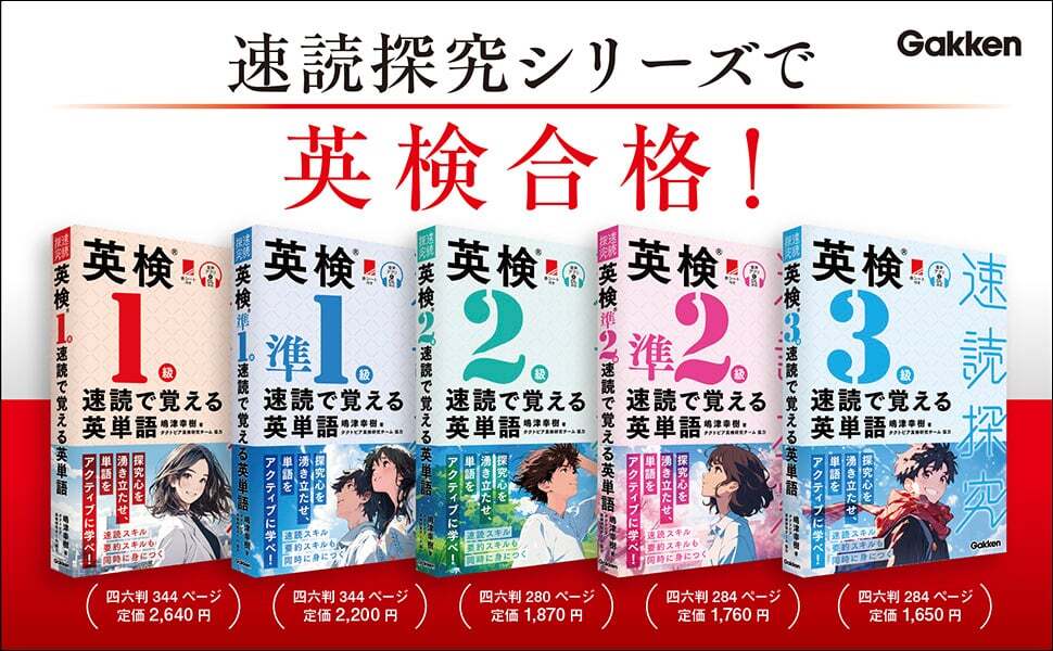 lp書影